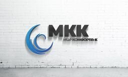 Компания Світ Комфорту-К