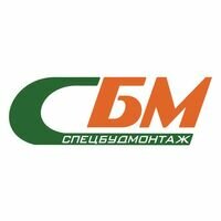 Компанія Sbm