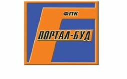 Компания ФПК-ПОРТАЛ-БУД