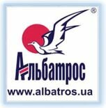 Компания ТК Альбатрос