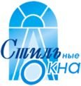 Компания Стильные окна