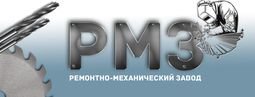 Компанія Одесский ремонтно-механический завод