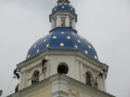 Компания ООО "Альтиус пром"