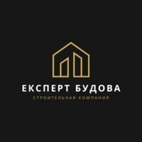 Компанія Експерт Будова