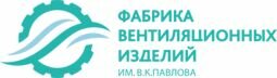 Компания ООО Вентфабрика им. В.К. Павлова