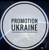 Компания Promotion Ukraine