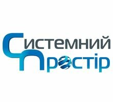 Компания ТОВ Системний Простір