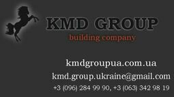 Компанія KMD Group