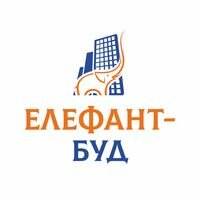 Компанія ПП "ЕЛЕФАНТ-БУД"