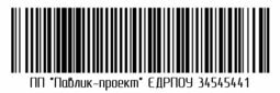 Компания ПП Павлик-проект