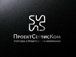 Компания ПроектСервисКом
