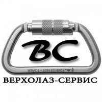 Компания Верхолаз-сервис