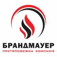 Компания Протипожежна компанія Брандмауер