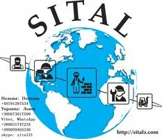 Компанія Sital Sp. z o.o.