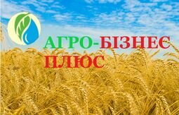 Компания ООО "АГРО-БИЗНЕС ПЛЮС"