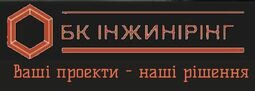 Компания Строительная компания Инжиниринг