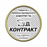 Компания ООО "БУДКОНТРАКТ ТМ"