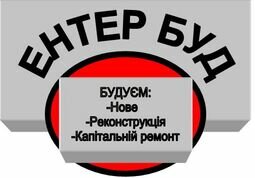 Компания ЧП "ЕнтерБуд"