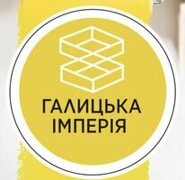 Компанія ПП "Галицька Імперія"