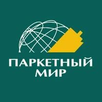 Компанія Паркетный Мир