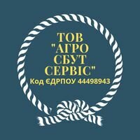 Компанія АгроСбытСервис