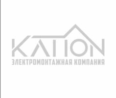 Компания Kation