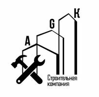 Компания Строительная компания AGK