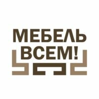 Компания MebelVsem