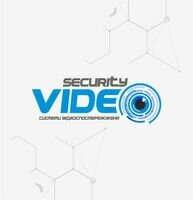 Компания Video Security