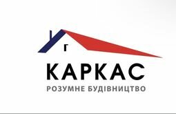 Компания Каркас