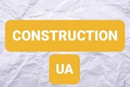 Компания Construction UA