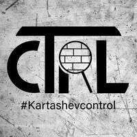 Компанія CTRL