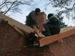 Компанія Нове житло буд