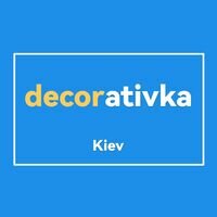 Компанія Decorativkakiev