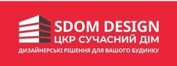 Компания SdomDesign