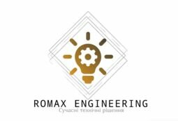 Компанія RoMax Engineering