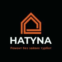 Компания HATYNA
