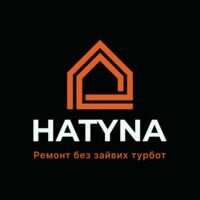 Компанія HATYNA