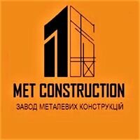 Компания OOO ZMK''MET-CONSTRUCTION''