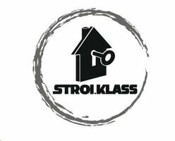 Компания Stroi.klass