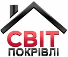 Компания Світ Покрівлі
