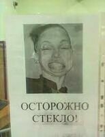 Компания ТОВ "Склочас"