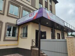 Компания EST - ЕНЕРГОЗБЕРІГАЮЧІ ТЕХНОЛОГІЇ