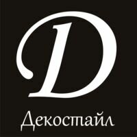 Компанія Декостайл