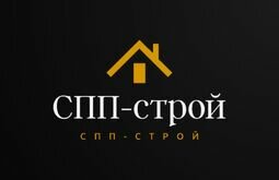 Компания "ТОВ СПП" строй