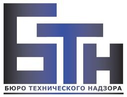 Компания Бюро Технического Надзора