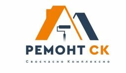 Компанія Ремонт СК