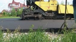 Компанія ТОВ ГАРАНТДОРБУД