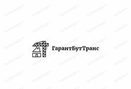 Компания ГарантБудТранс