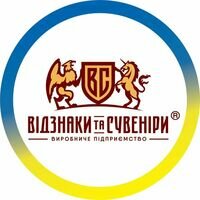 Компания ВТС